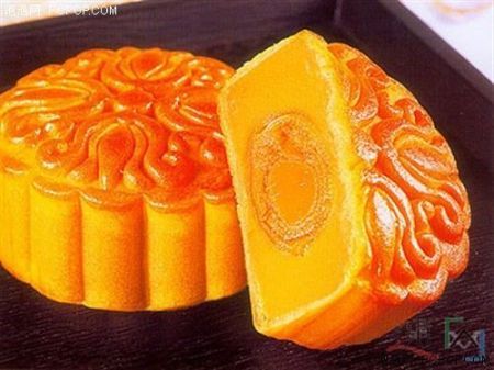 Xu hướng mua bánh Trung thu thời @